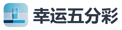 Eastern Machine Works Co. logo