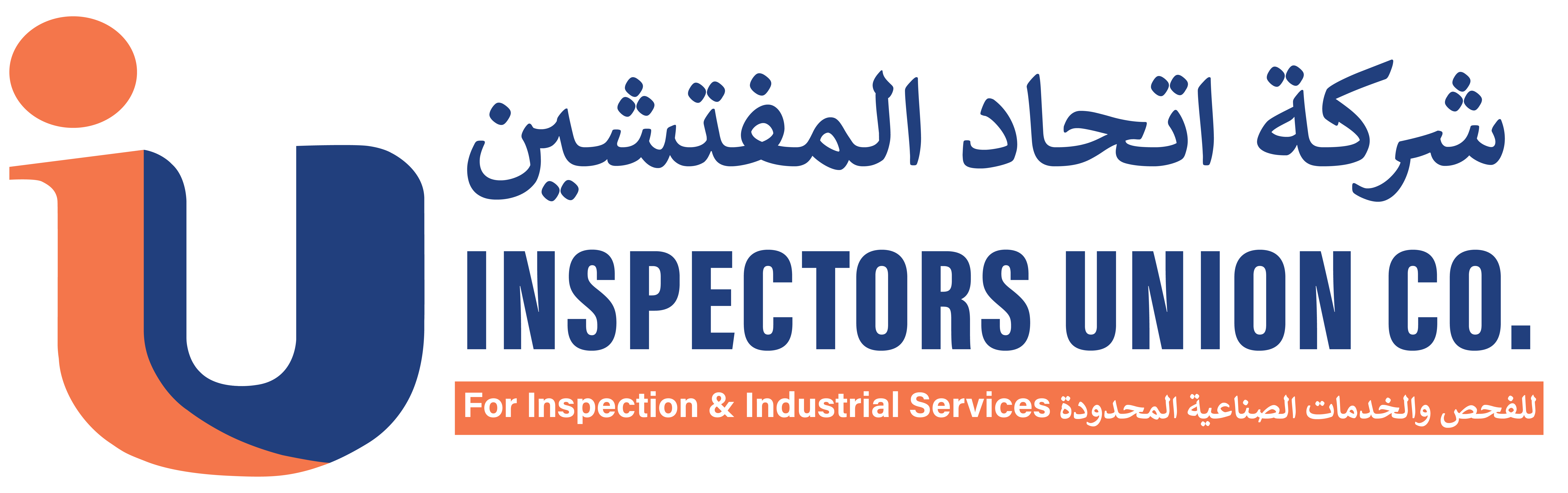 Inspectors Union Co. logo