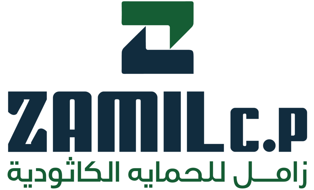 Zamil Company for Cathodic Protection Systems logo