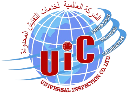 Universal Inspection Co. Ltd. logo