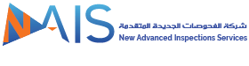 NAIS Inspections Services logo