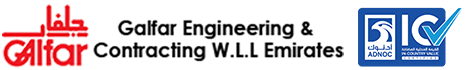 Galfar Engineering & Contracting Emirates logo