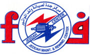 Jeddah Maintenance & Rewinding Center (JMRC) logo