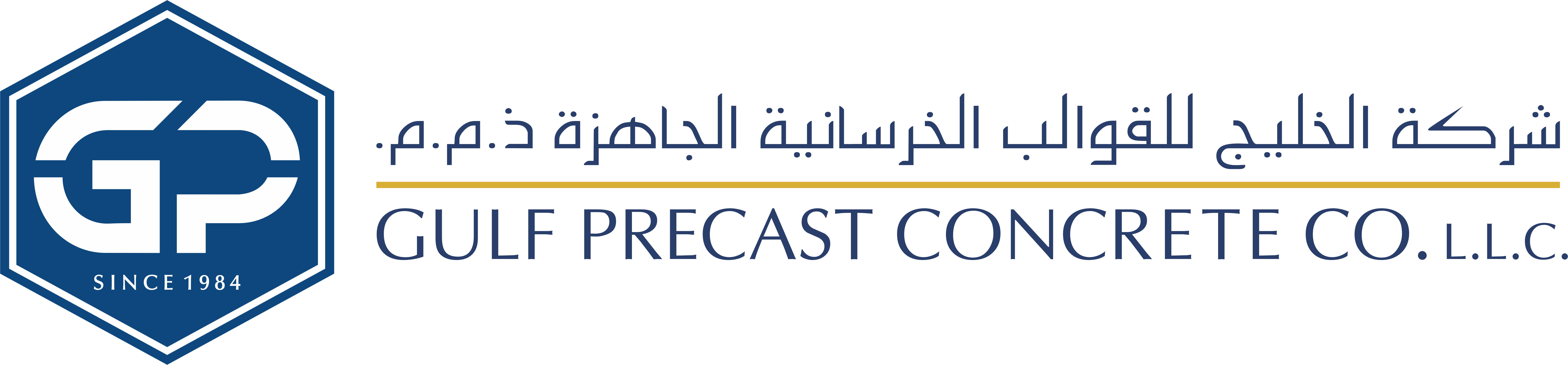 Gulf Precast Concrete logo