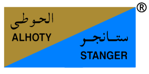 Al Hoty-Stanger Laboratories logo
